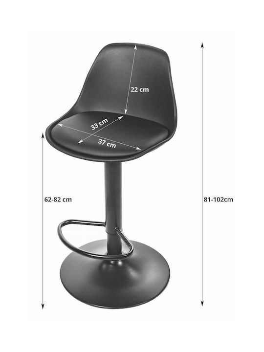 Σκαμπό Μπαρ με Ρυθμιζόμενο Ύψος Black 2τμχ 43x37x38εκ.