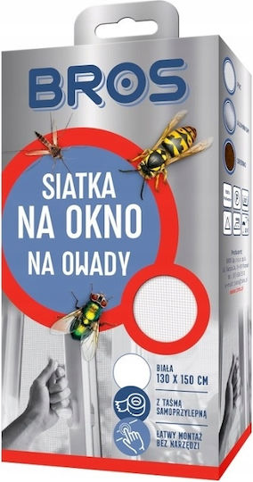 Bros Σίτα Παραθύρου με Σκρατς Σταθερή Λευκή 150x130cm