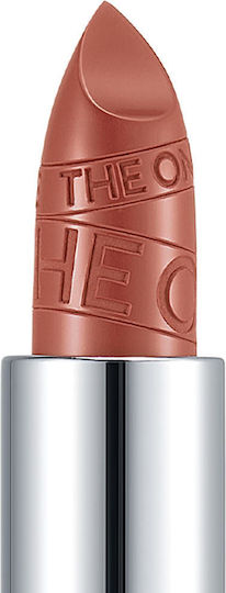 Oriflame Κραγιόν Warm Cocoa 3.8gr