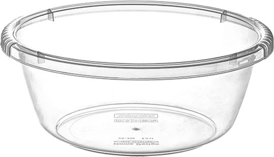 Plast Art Μπωλ Σερβιρίσματος Στρογγυλό