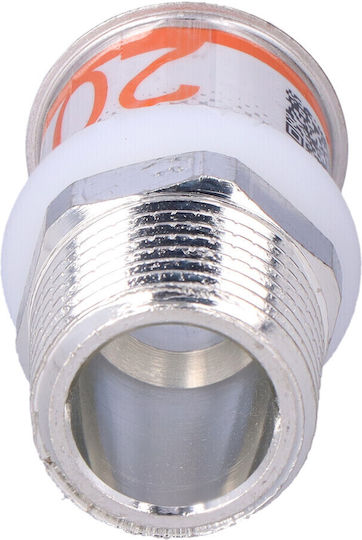 Uponor Σύνδεσμος Ποτίσματος 1mm