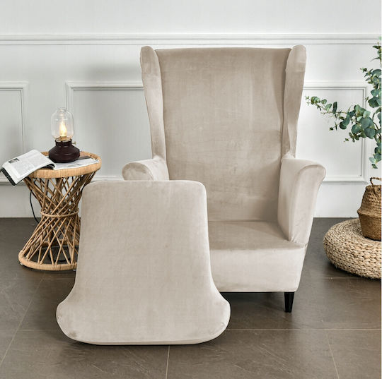 Ubieramy Meble Ελαστικό Κάλυμμα Πολυθρόνας Cool Beige