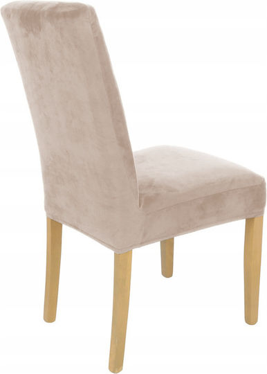 Ubieramy Meble Ελαστικό Κάλυμμα Καρέκλας Cool Beige