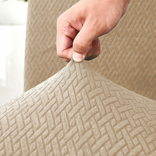 Ubieramy Meble Ελαστικό Κάλυμμα Καρέκλας Beige Jacquard