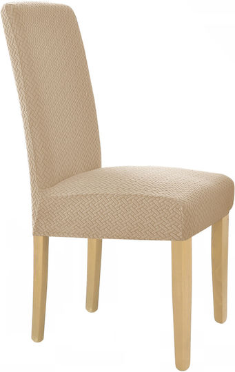 Ubieramy Meble Ελαστικό Κάλυμμα Καρέκλας Beige Jacquard
