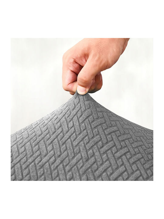 Ubieramy Meble Еластичен Калъф За фотьойл Gray 1бр