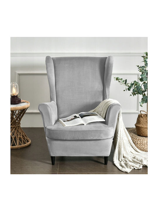 Ubieramy Meble Ελαστικό Κάλυμμα Πολυθρόνας Light Grey [22e5]