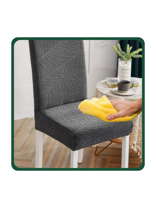 Ubieramy Meble Еластичен Калъф За стол Dark Gray 1бр