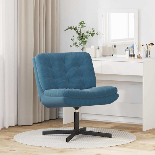 Swivel Velvet Blue Armchair 63x75x76cm