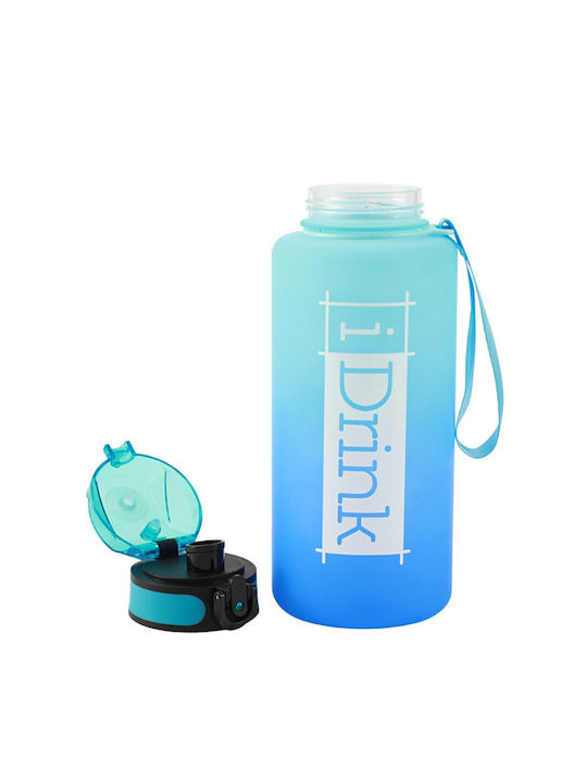 Total Gift Παγούρι 1500ml