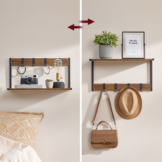 Рафти Rustin Кафяв Rustin Кафяв 50x24x27см