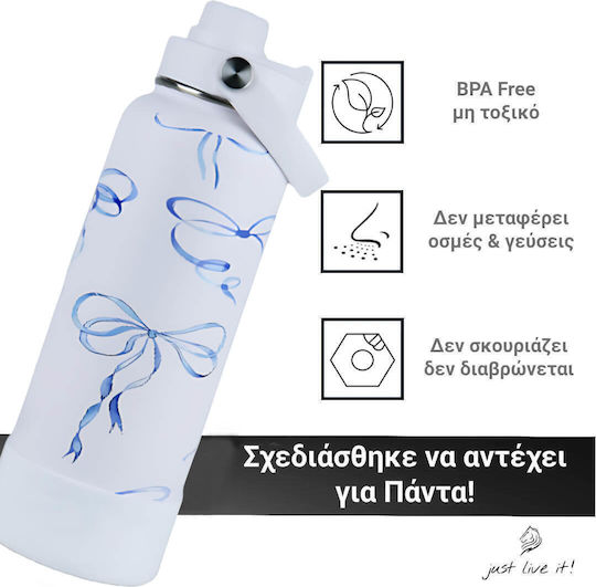 Cool'NMore Μπουκάλι Θερμός Ανοξείδωτο BPA Free 1lt της Coolnmore