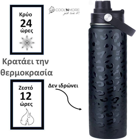 Cool'NMore Stainless Steel Thermos Bottle BPA Free 750ml Black with Mouthpiece Loop Straw and Handle