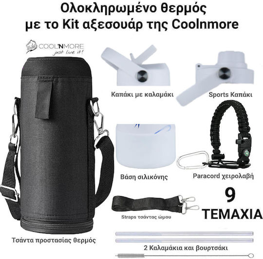 Cool'NMore Μπουκάλι Θερμός Ανοξείδωτο BPA Free 1lt της Coolnmore