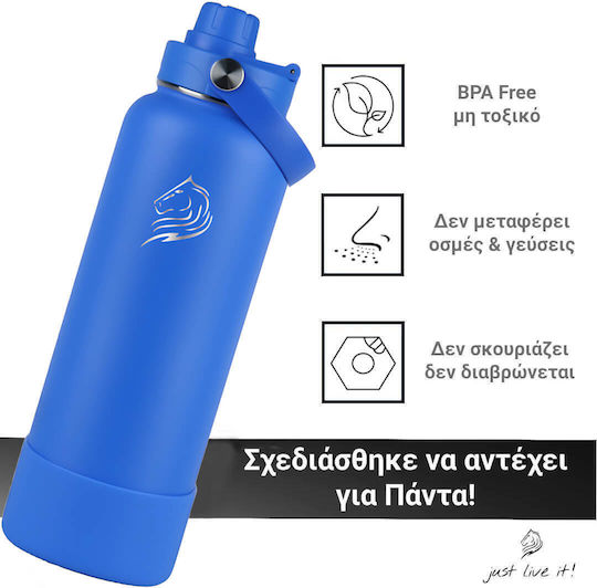 Cool'NMore Thermos Bottle Stainless Steel BPA Free 1lt Royal Blue With Handle Straw Loop And Mouthpiece