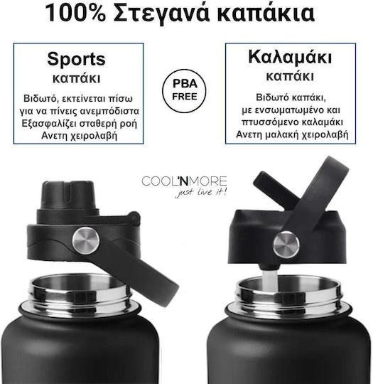 Cool'NMore Stainless Steel Thermos Bottle BPA Free 750ml Black with Mouthpiece Loop Straw and Handle