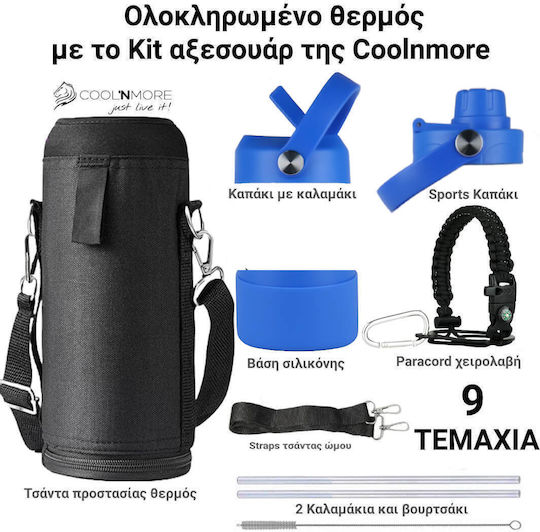 Cool'NMore Thermos Bottle Stainless Steel BPA Free 1lt Royal Blue With Handle Straw Loop And Mouthpiece