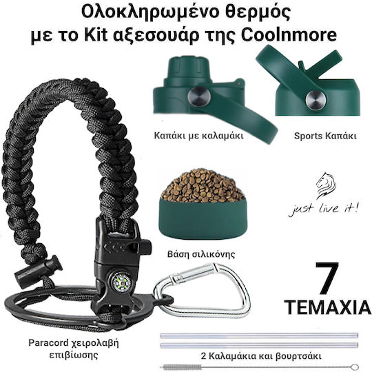 Cool'NMore Stainless Steel Thermos Bottle BPA Free 750ml Moss Green with Handle Straw Loop and Mouthpiece