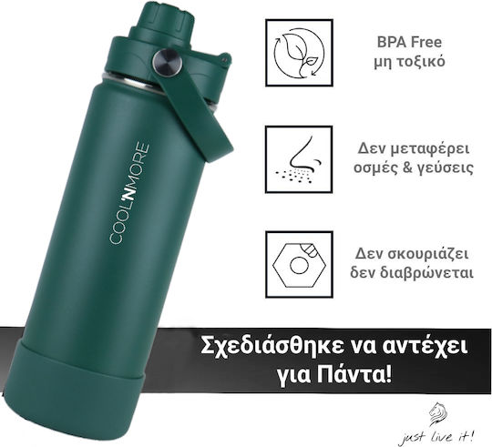 Cool'NMore Thermos Bottle Stainless Steel BPA Free 500ml Moss Green with Mouthpiece Loop Straw and Handle