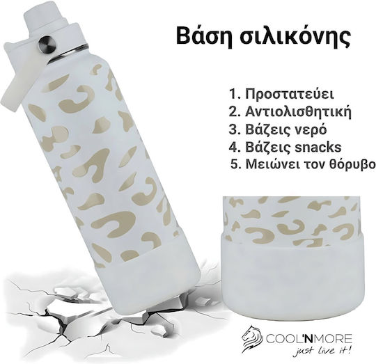 Cool'NMore Thermos Bottle Stainless Steel BPA Free 1lt White with Mouthpiece Loop Straw and Handle