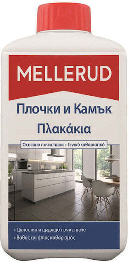 Mellerud Υγρό Ειδικό Καθαριστικό για Πλακάκια & Πέτρα 1lt