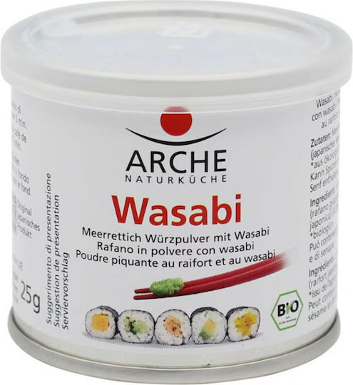 Arche Биологични Готварски съставки Wasabi в прах 25гр