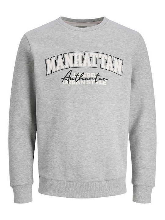 Φούτερ Light Grey