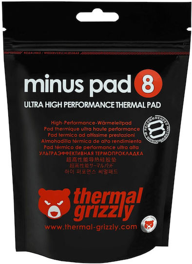 Thermal Grizzly Minus Pad 8 120 x 20 x 0.5mm (2 pieces) Beige