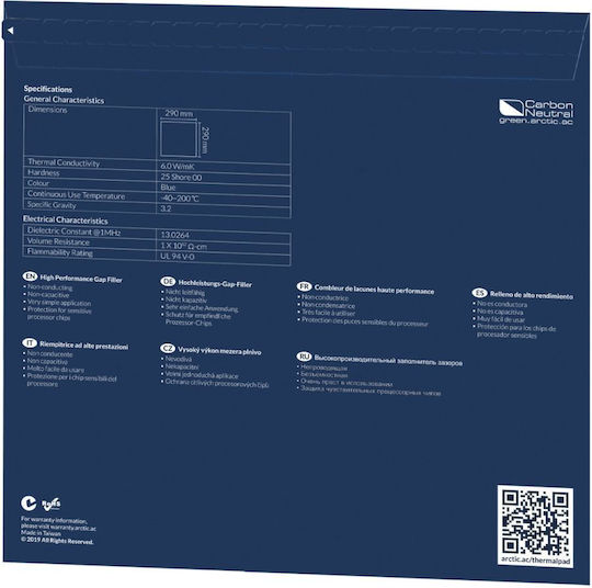 Arctic Thermal Pad Μπλε