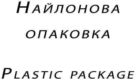 Ασημί