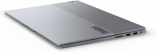 Lenovo ThinkBook 16 G7 ARP 16" IPS FHD+ (Ryzen 7-7735HS/16GB/1.0TB SSD/W11 Pro) (UK Keyboard)