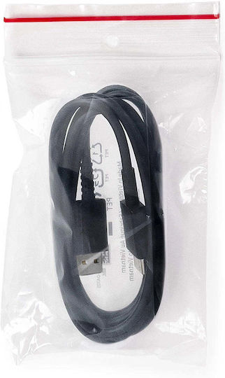 Samsung USB 2.0 Cable USB-C male - USB-A Black 1.5m (EP-DG970BBE) Bulk