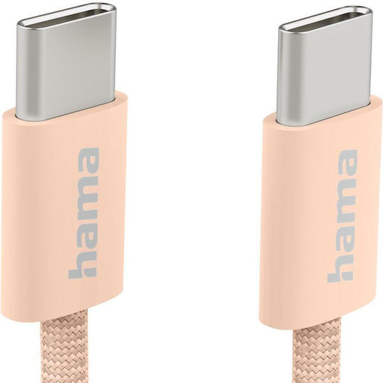 Кабел Hama-201727 USB C M към USB C M 1m оранжев