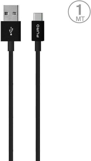 Puro USB 2.0 Cable USB-C male - USB-A Μαύρο 1m PUR516BLK