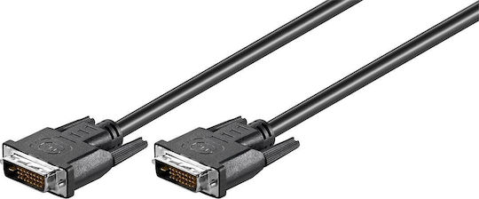 Goobay Кабел DVI-D мъжки - DVI-D мъжки 0.5м Черен (93295)