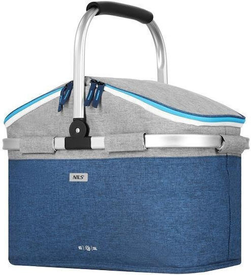 Nils Nils Insulated Backpack Bag 35 Liters M40 x P23 x H33cm