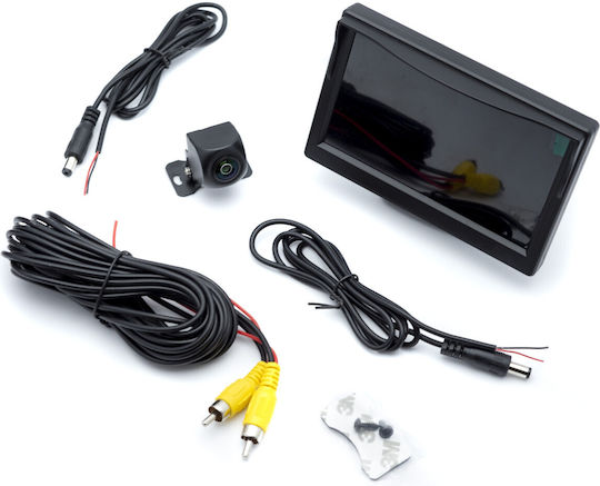 Hd Reversing Camera 5'' Tft Lcd Display Wide Viewing Angle 170° Ip67 Waterproof