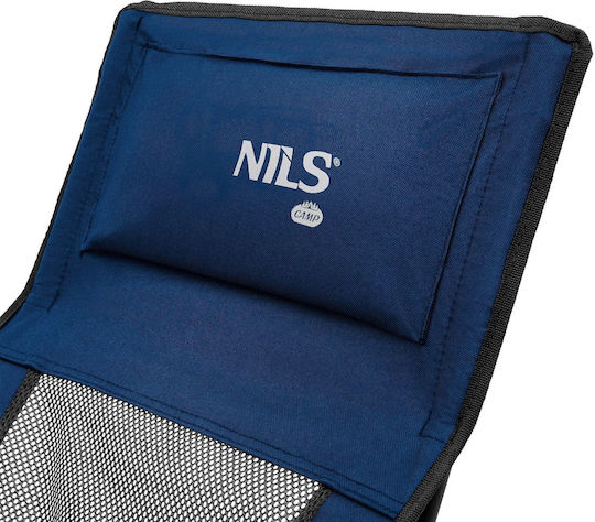 Nils Chair Beach Blue