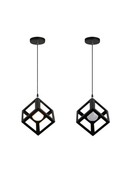 Diamond Adjustable Pendant Light Black with Socket E27 27x27cm