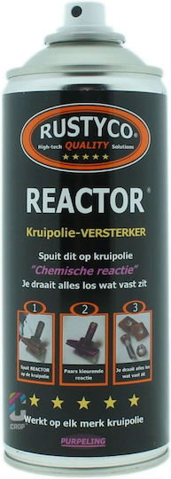 Rustyco Reactor Αντισκωριακό-λιπαντικό Σπρέι 300ml 1τμχ