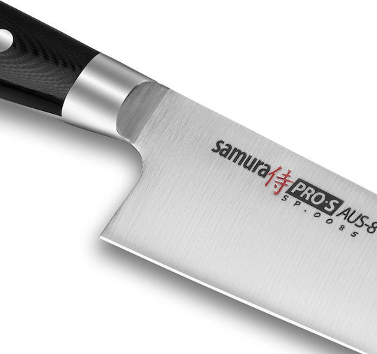 Samura PRO-S Knife Set from Stainless Steel 3pcs