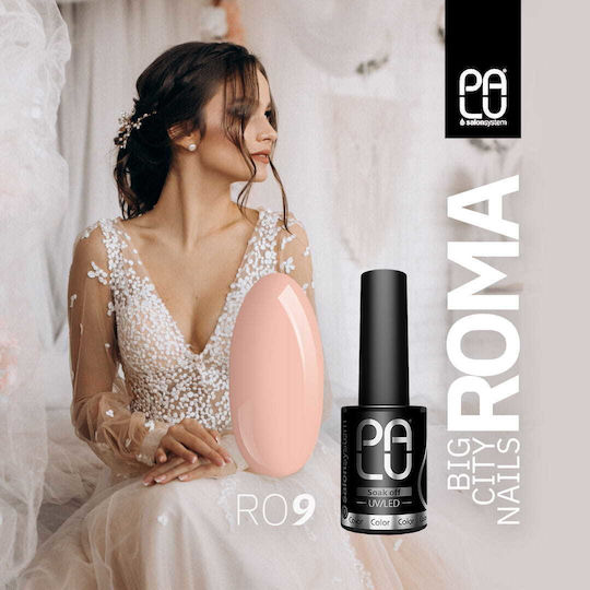 Palu Roma Halb-permanenter Nagellack Roma Ro9 11gr 1Stück