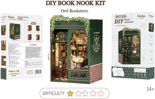 Cutebee Παιχνίδι Κατασκευών Bookstore