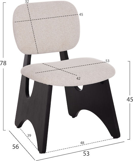 Καρέκλα Τραπεζαρίας Bellisi 53x56x78εκ. Καρέκλα Τραπεζαρίας Bellisi 53x56x78εκ.