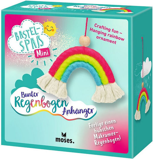 Moses Kids Arts & Crafts (Μiscellaneous Designs)