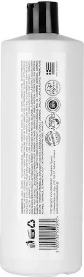 TS365 Botanic Keratin Step 2 Hair Lotion for Smoothing with Keratin 1000ml