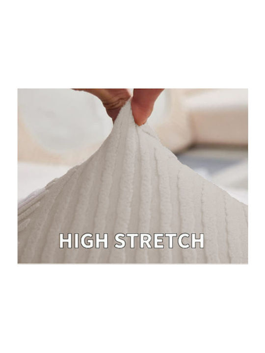 Ubieramy Meble Еластичен Калъф За стол Light Gray 1бр