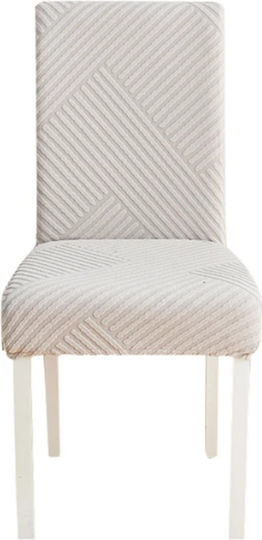 Ubieramy Meble Elastische Abdeckung für Stuhl Light Gray 1Stück