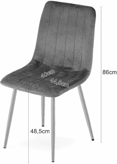 Scaune Bucătărie Lava 45x55x86buc 3buc Brown Velvet
