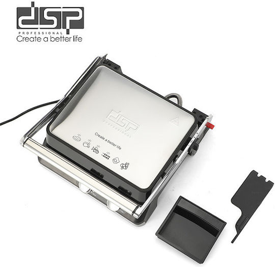 DSP Сандвич тостер грил 2200W Сив